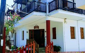 Dafnis Studios